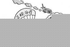 阿拉尔怎么才能治好早谢