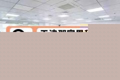 阿拉尔哪家医院做包皮手术做的好
